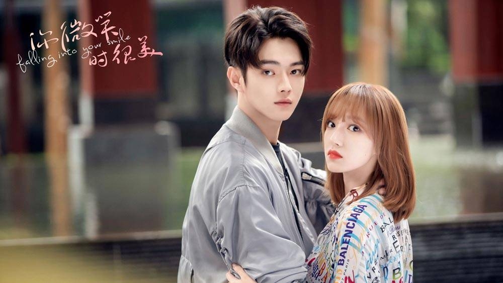 Falling Into Your Smile The Most Watched C Drama Of July The Manila Times