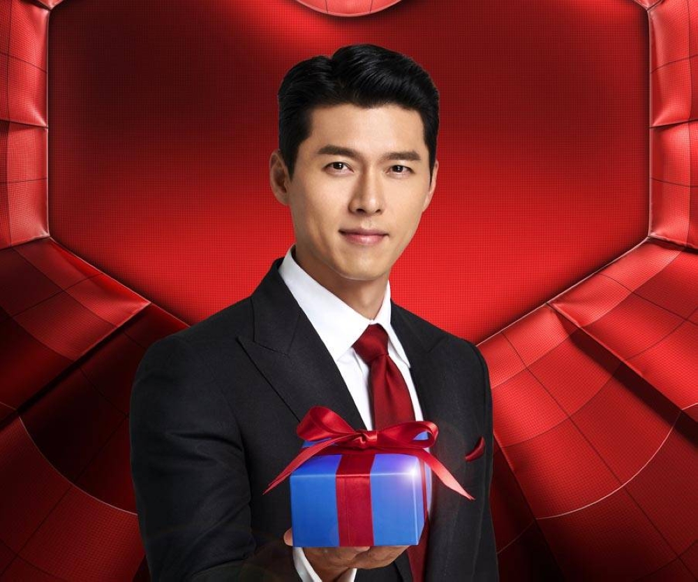 Hyun bin