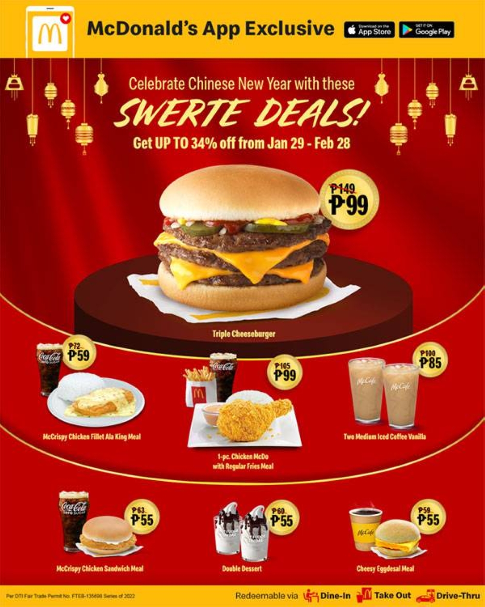 'Swerte' deals in the McDonald's app The Manila Times