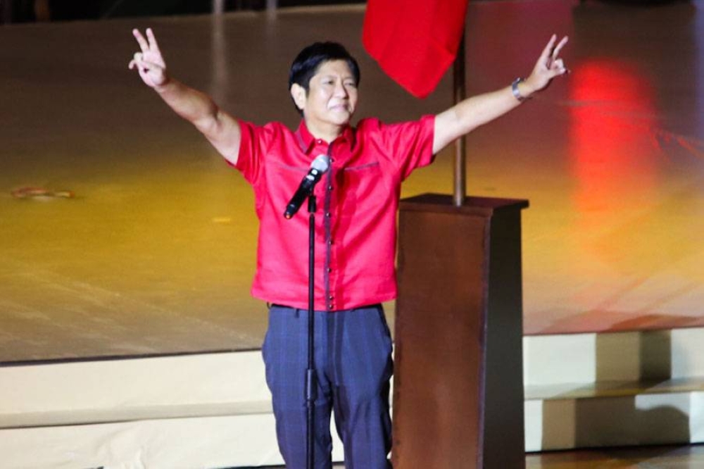 Comelec junks cases vs Marcos The Manila Times