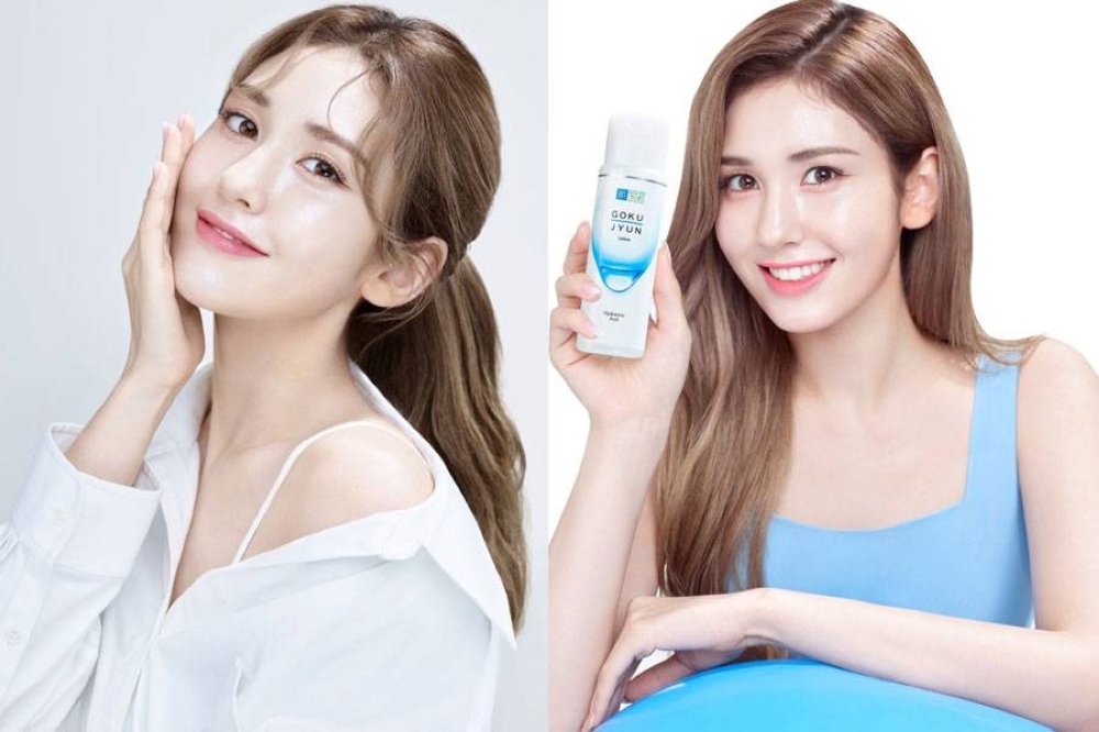 Korean superstars swear by cult J-beauty brand | The Manila Times