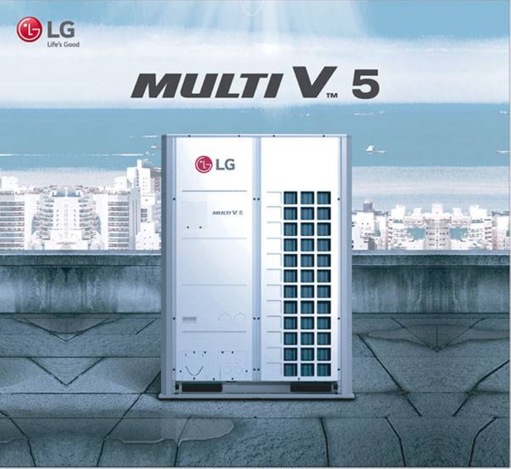 LG offers cutting-edge commercial air-conditioning solutions