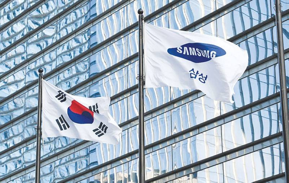 Samsung To Invest 356 Billion In Next 5 Years The Manila Times 0130