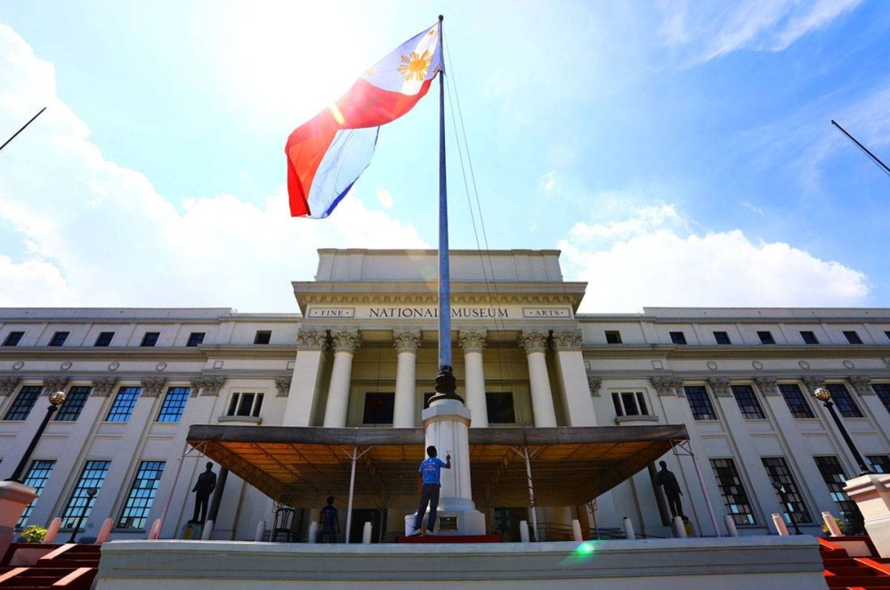 Police won't allow rallies at National Museum on Marcos inauguration ...