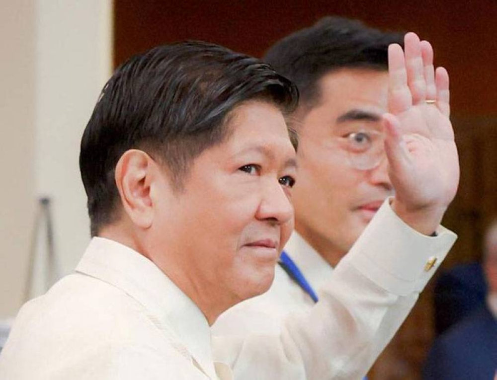 Marcos Eyes Stronger Ties With US | The Manila Times