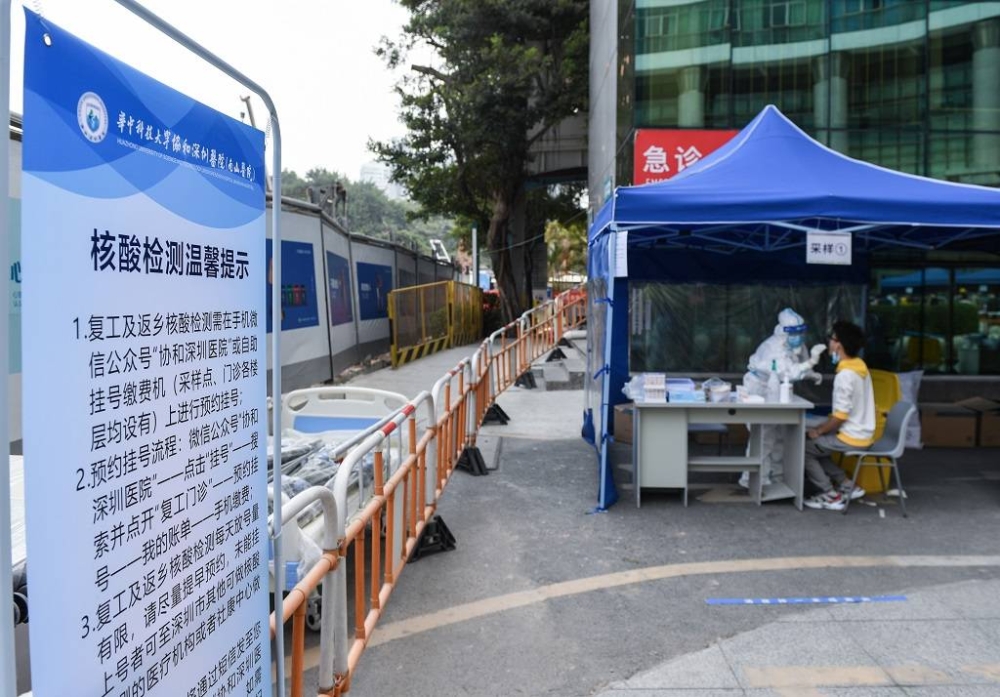 Le verrouillage de Covid a conduit à une manifestation à Shenzhen