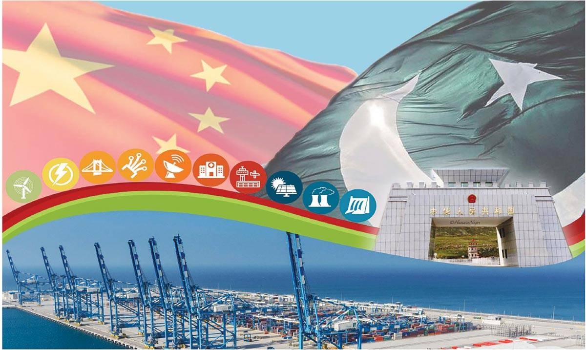 Foreign Slander Vs CPEC Won't Hit China-Pakistan Ties | The Manila Times