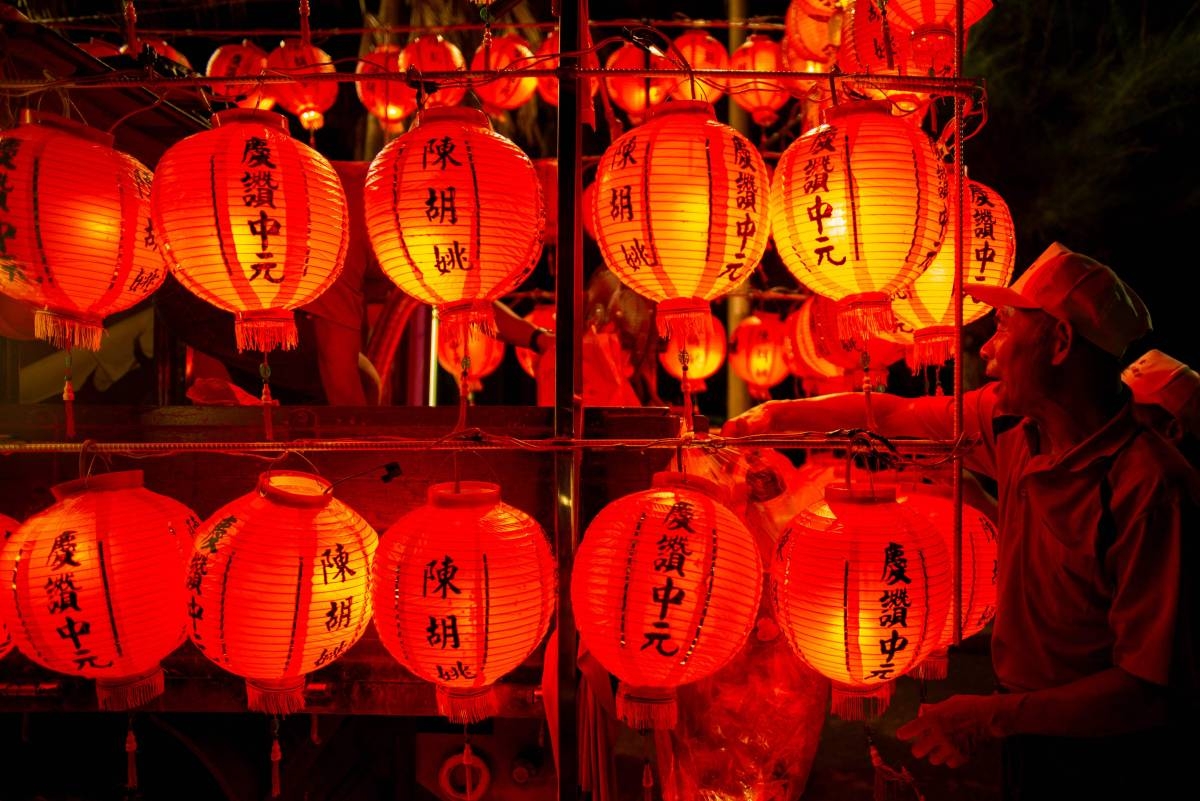 Taiwan releases water lanterns for Ghost Month | The Manila Times