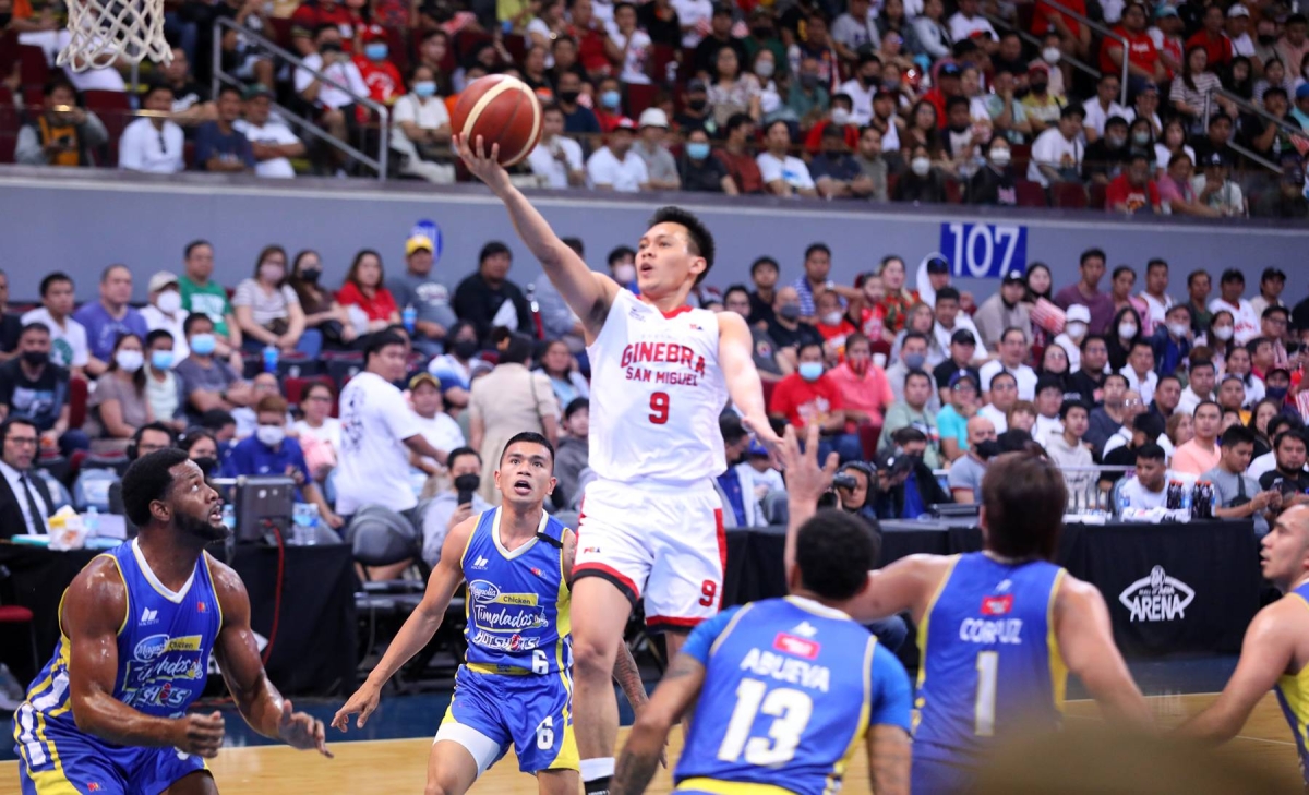 PBA UPDATE, GINEBRA PLAYERS AT COACH ALL STAR