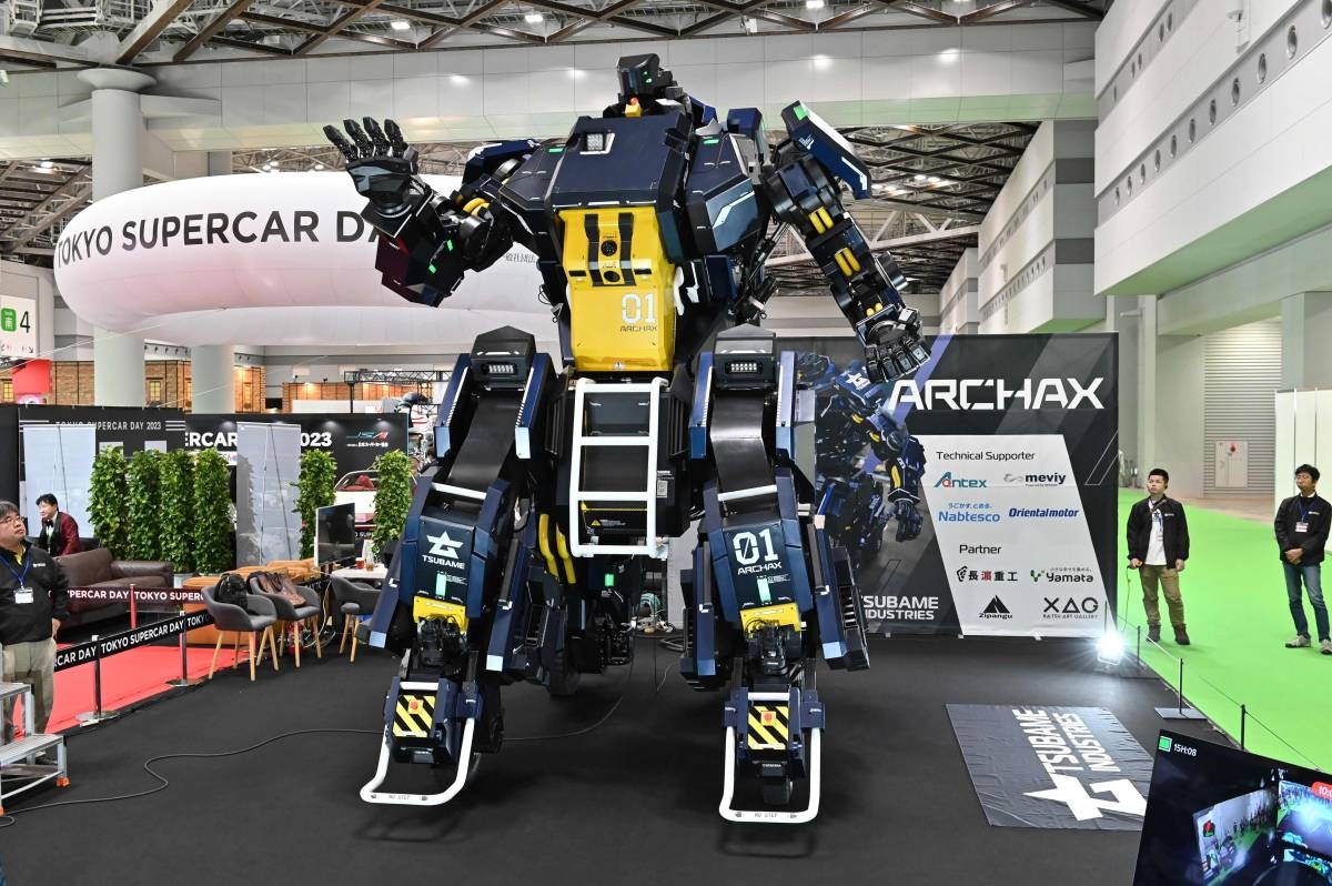 Tokyo start-up unveils mobile suit robot | The Manila Times