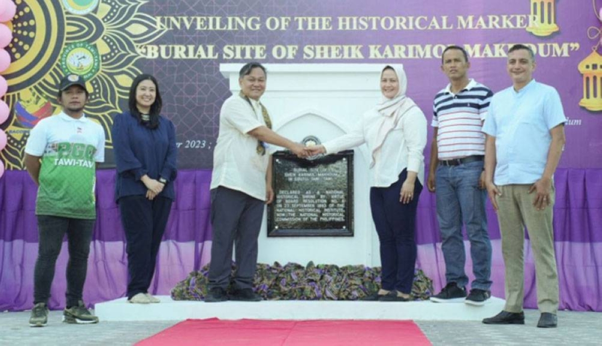 DBM, NHCP Unveil Historical Marker Honoring Sheikh Karimul Makhdum ...