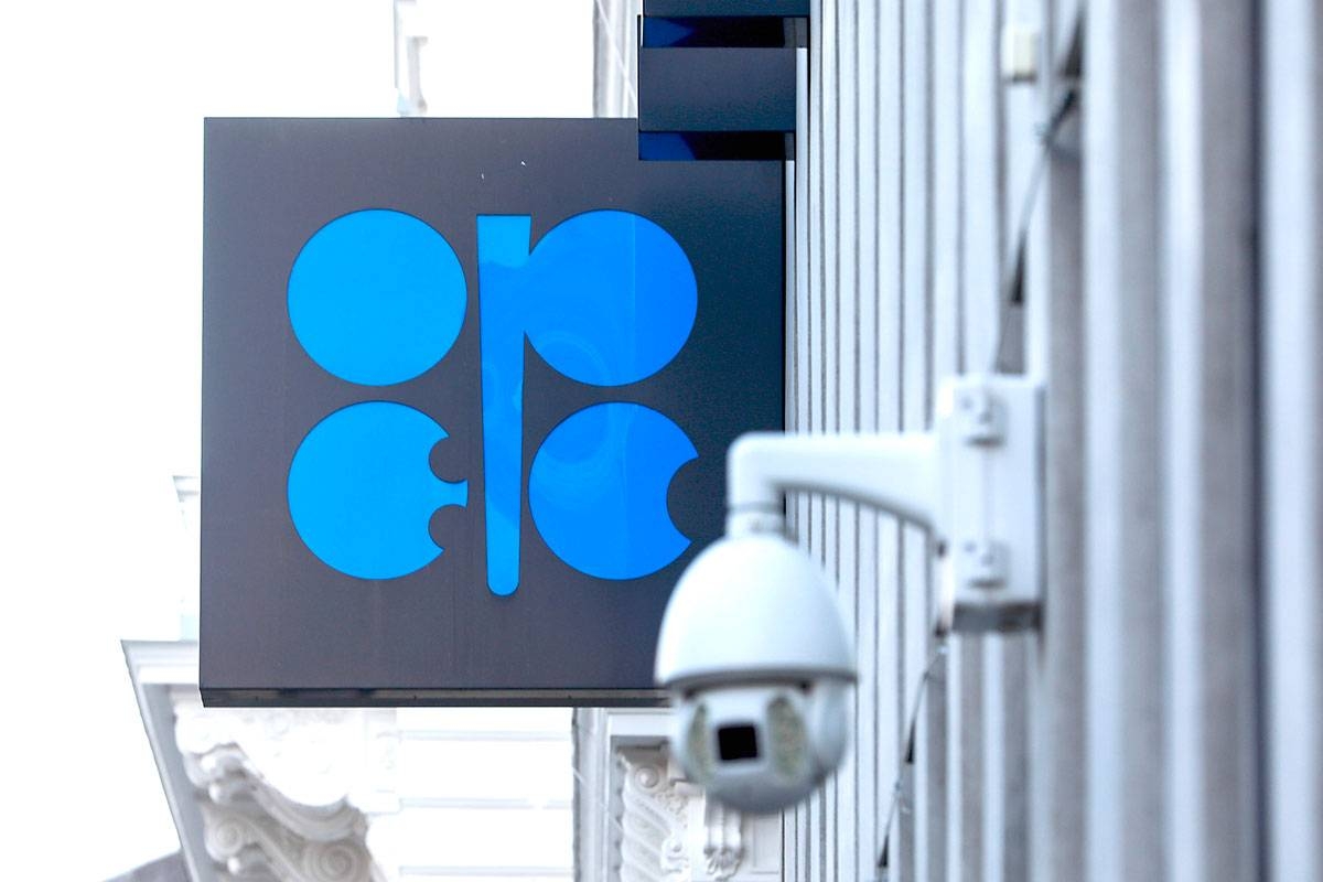 OPEC Sees Growth In Global Oil Demand | The Manila Times