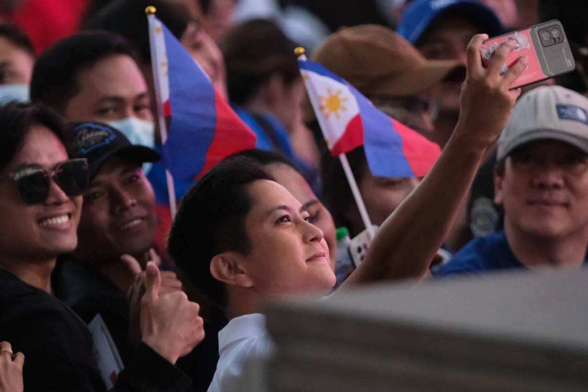 Bagong Pilipinas Rally | The Manila Times