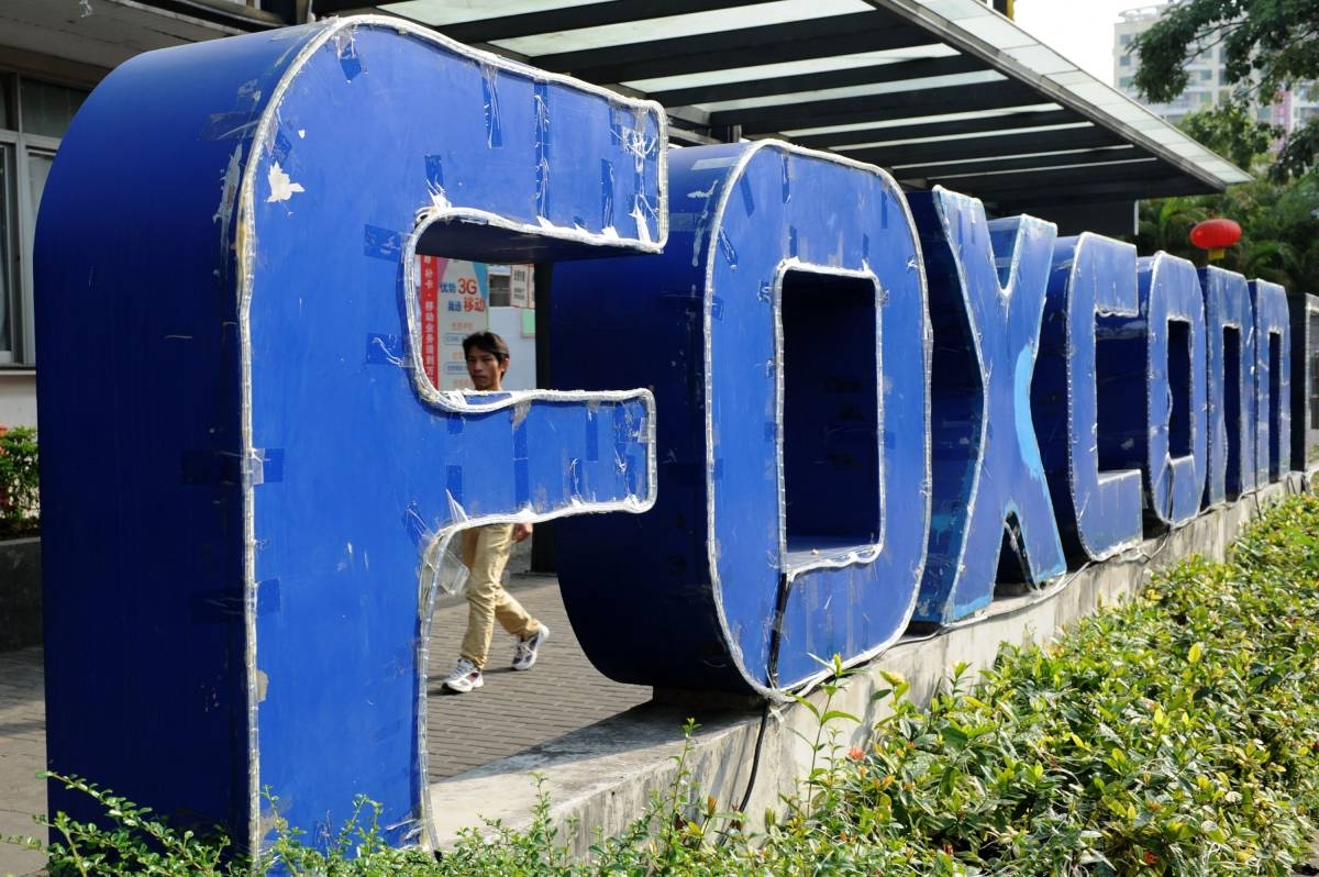 Foxconn Q4 net profit up 33%