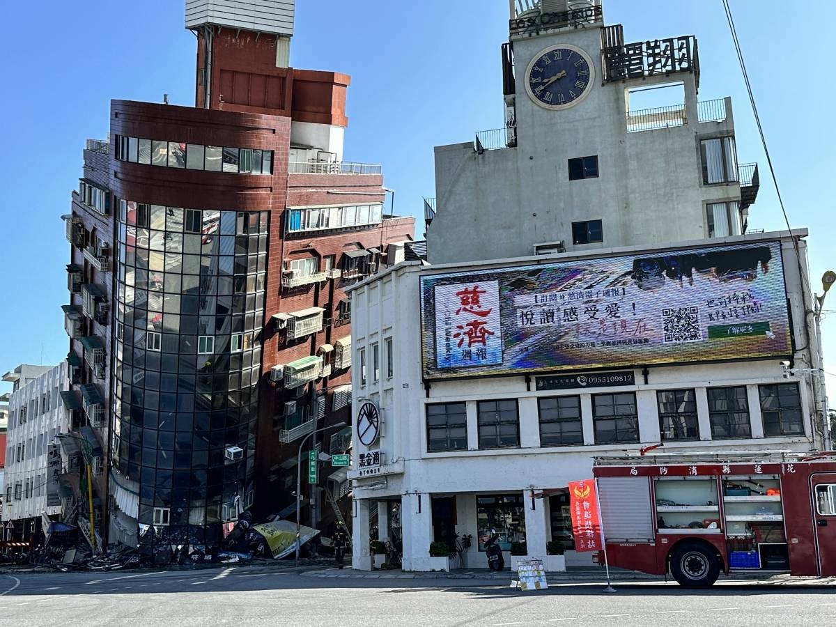 This UGC handout from a user known as Way shows a damaged building in Hualien on April 3, 2024, after a major earthquake hit Taiwan's east. A major 7.4-magnitude earthquake hit Taiwan's east on the morning of April 3, prompting tsunami warnings for the self-ruled island as well as parts of southern Japan and the Philippines. AFP PHOTO / UGC via user Way 