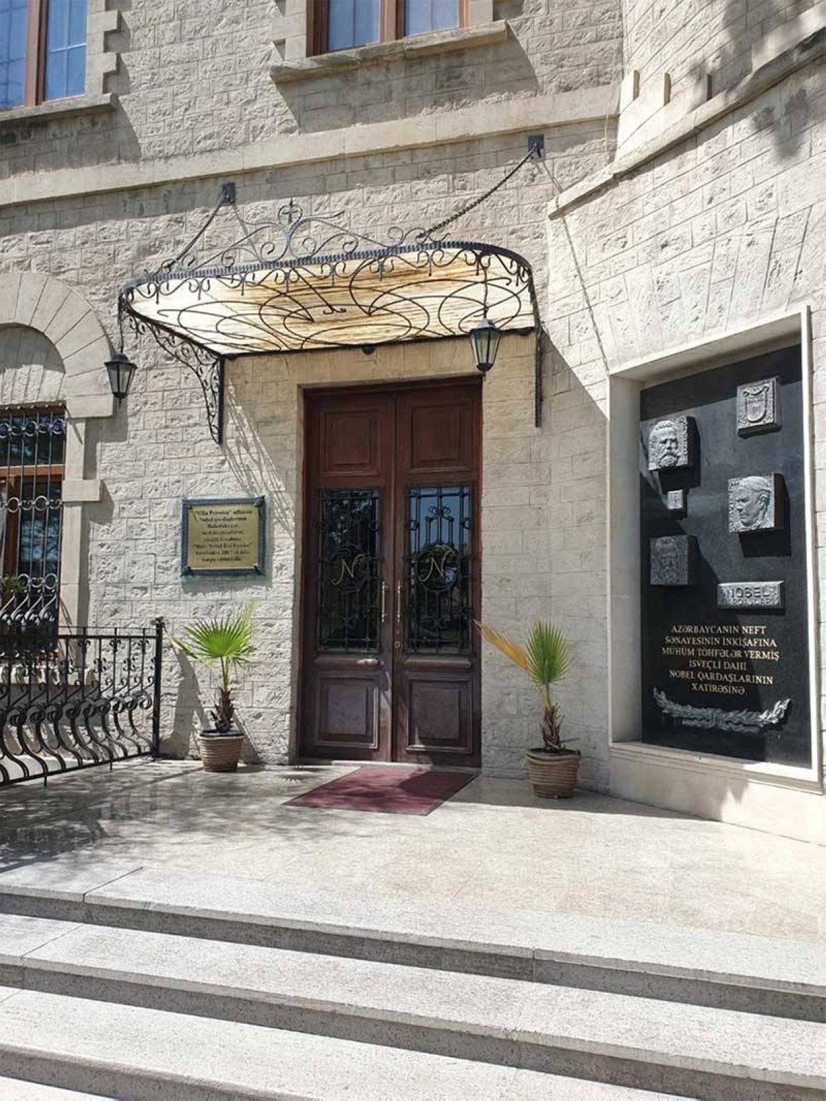 Entrance to the house of the Nobel brothers. CONTRIBUTED PHOTO