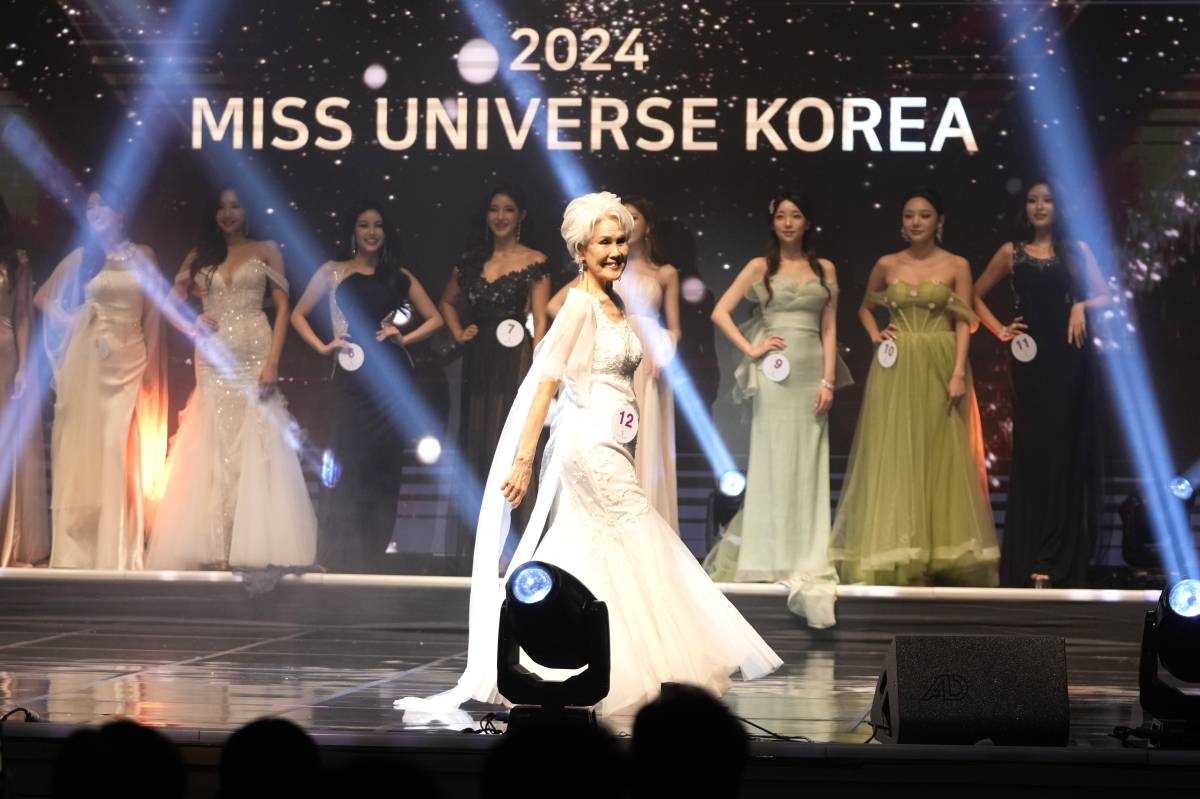 81-year-old falls short in Miss Universe bid