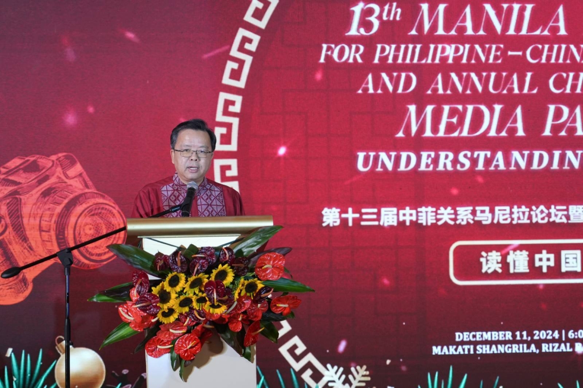 Chinese Ambassador to the Philippines Huang Xilian addresses the 13th Manila Forum for Philippine-China Relations and Annual Christmas Media Party Understanding China at the Makati Shangri-La Hotel Rizal Ballroom on Dec. 11, 2024. CHINESE EMBASSY PHOTOS