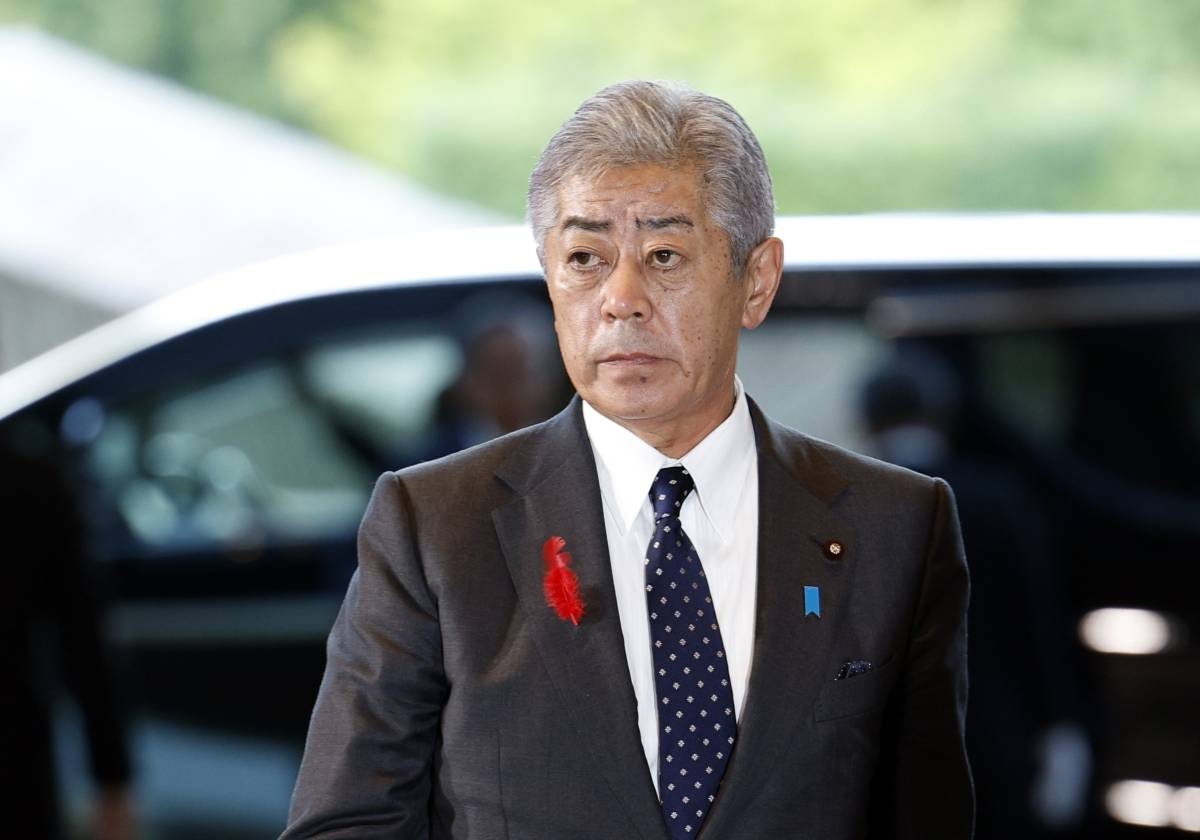 Japan FM Takeshi Iwaya to visit Philippines next week