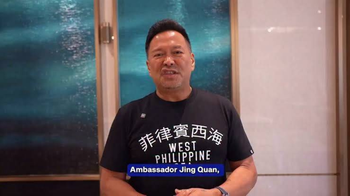 Ejercito suspects Chinese-linked effort behind comment surge