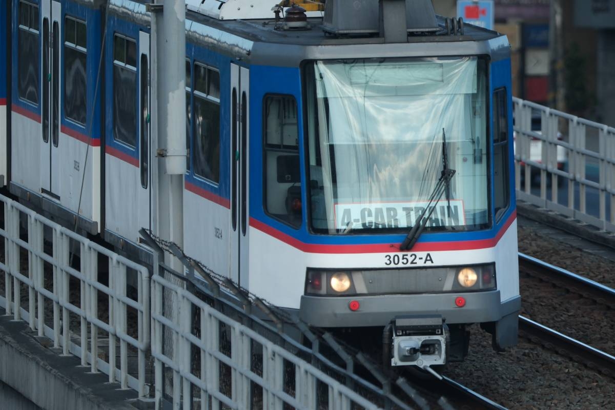 MRT-3 privatization underway – DOTr