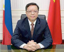 Chinese Ambassador Huang Xilian